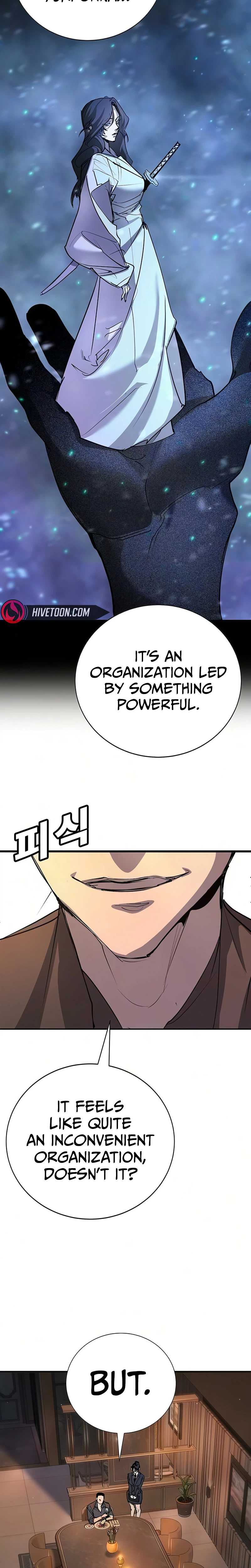 High School Conquest: War Against the Bullies Ch.53 p16