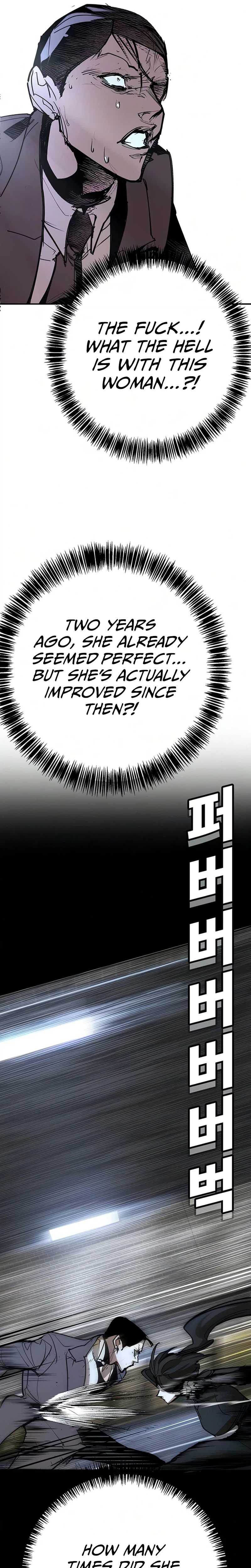 High School Conquest: War Against the Bullies Ch.53 p19