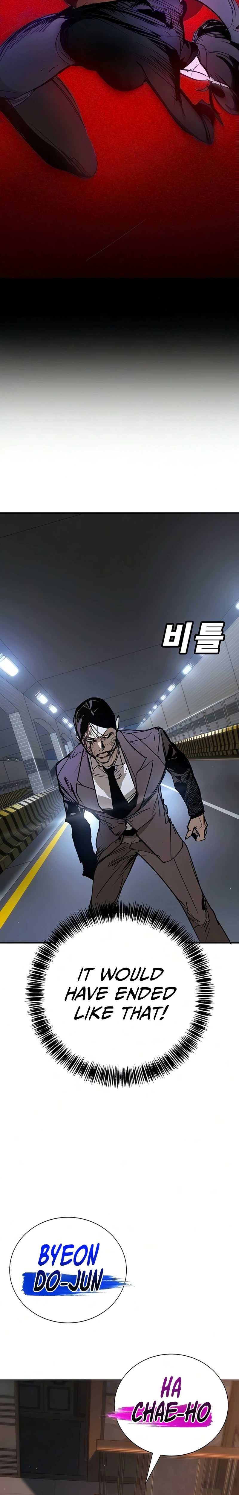 High School Conquest: War Against the Bullies Ch.53 p21