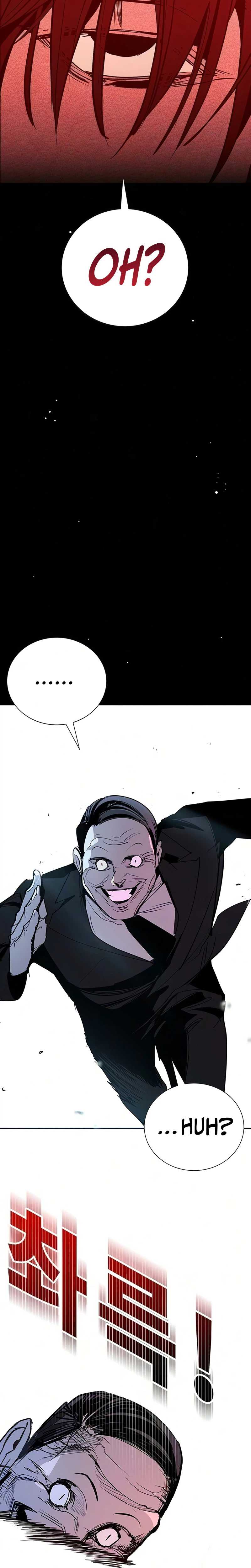 High School Conquest: War Against the Bullies Ch.53 p40