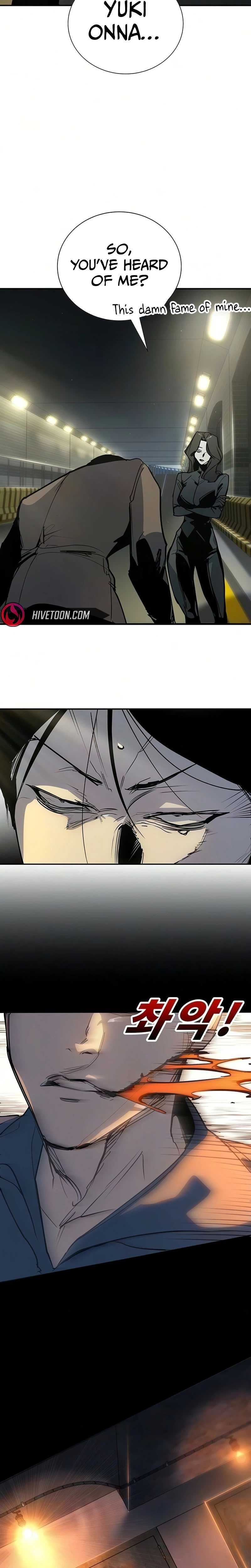 High School Conquest: War Against the Bullies Ch.53 p8