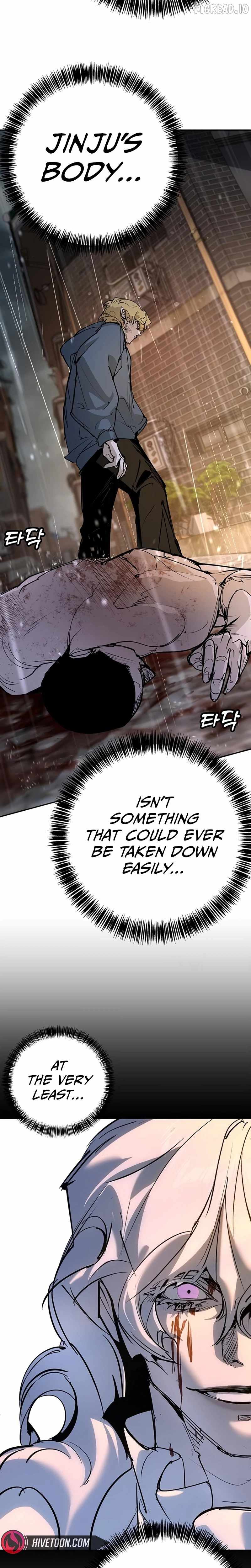 High School Conquest: War Against the Bullies Ch.54 p11