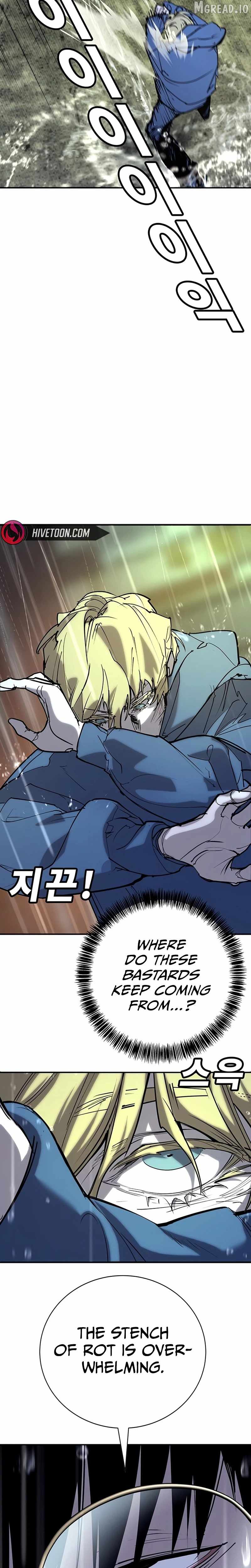 High School Conquest: War Against the Bullies Ch.54 p15