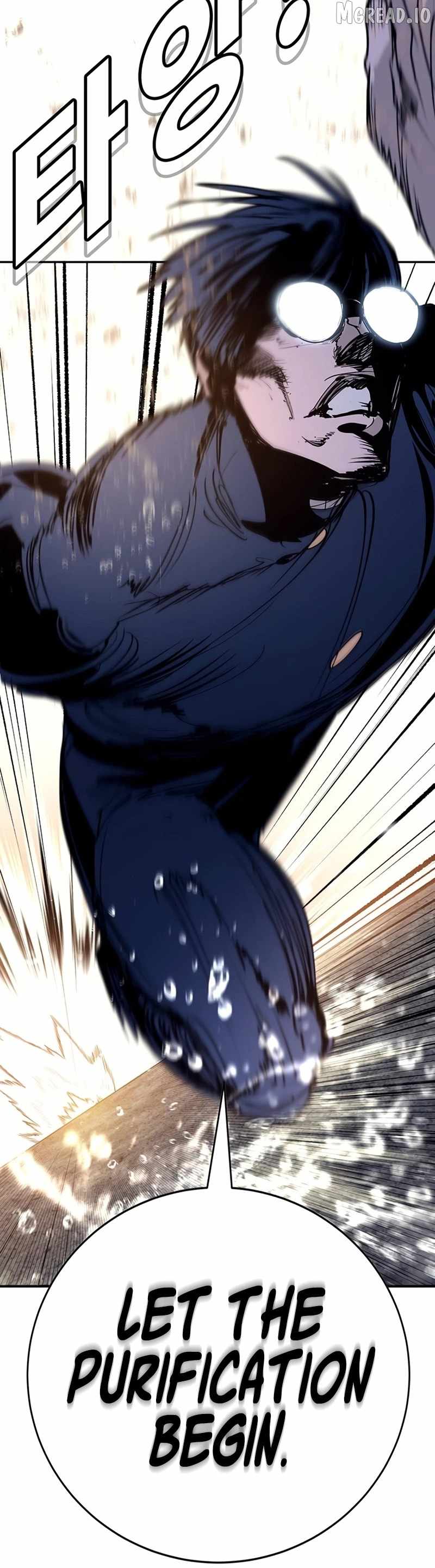 High School Conquest: War Against the Bullies Ch.54 p17