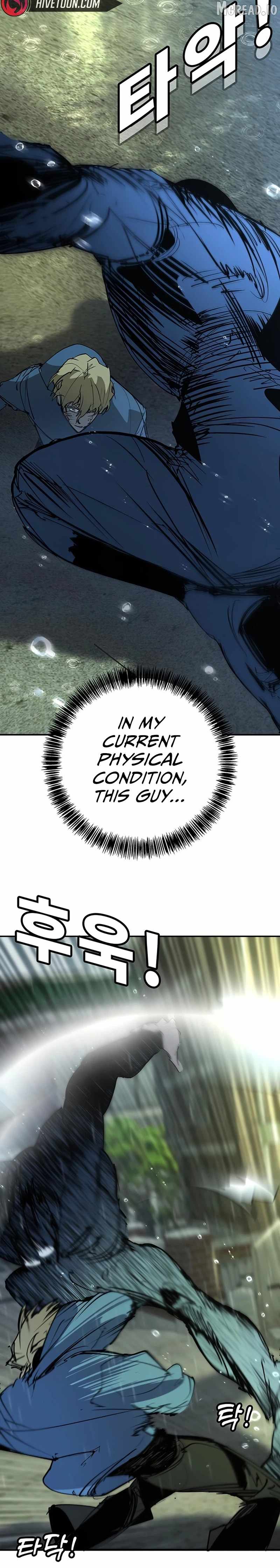 High School Conquest: War Against the Bullies Ch.54 p29