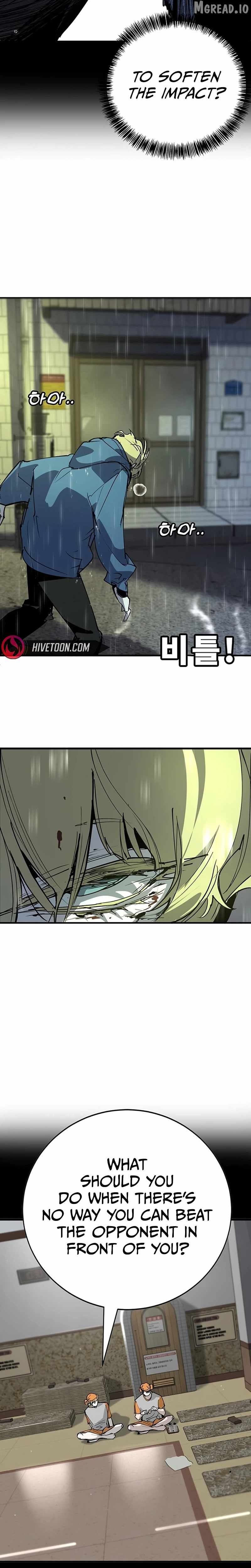 High School Conquest: War Against the Bullies Ch.54 p33