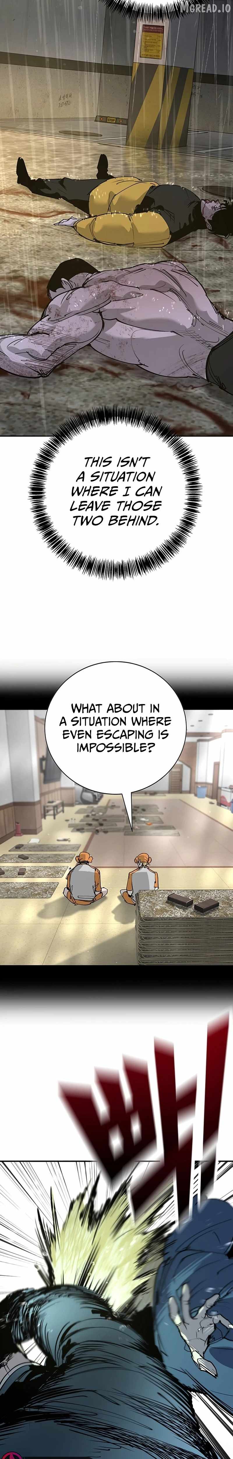 High School Conquest: War Against the Bullies Ch.54 p35