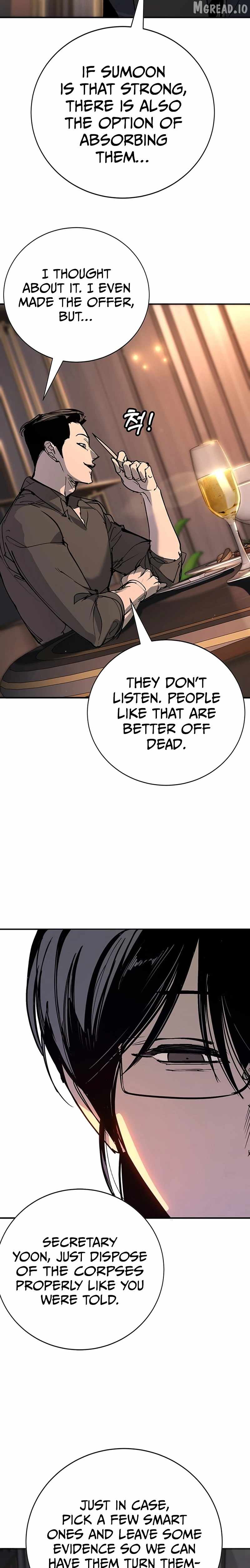 High School Conquest: War Against the Bullies Ch.54 p40