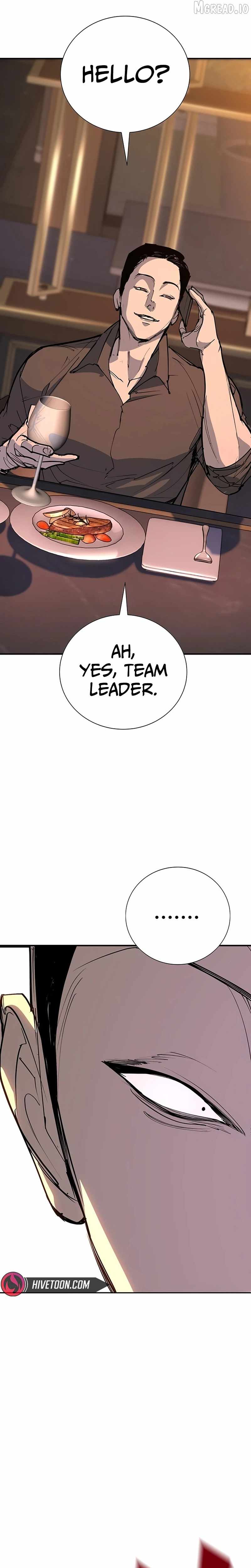High School Conquest: War Against the Bullies Ch.54 p43