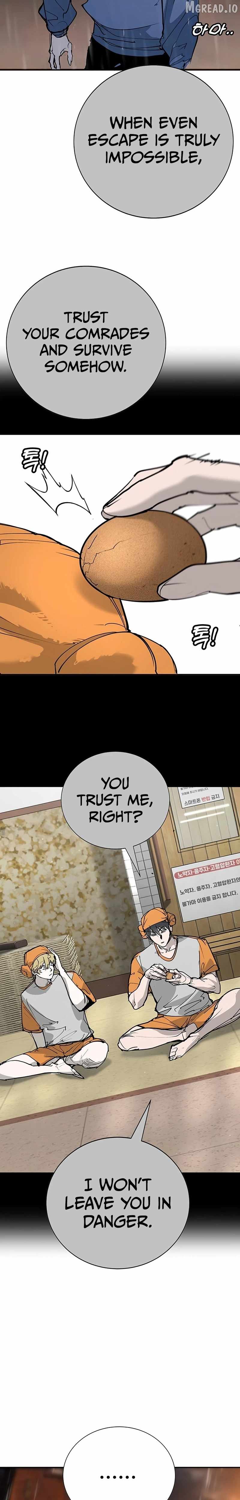 High School Conquest: War Against the Bullies Ch.54 p47