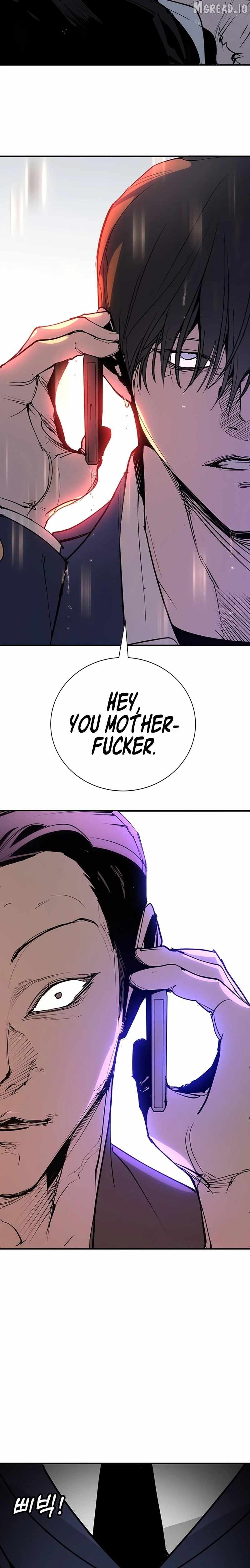 High School Conquest: War Against the Bullies Ch.54 p52