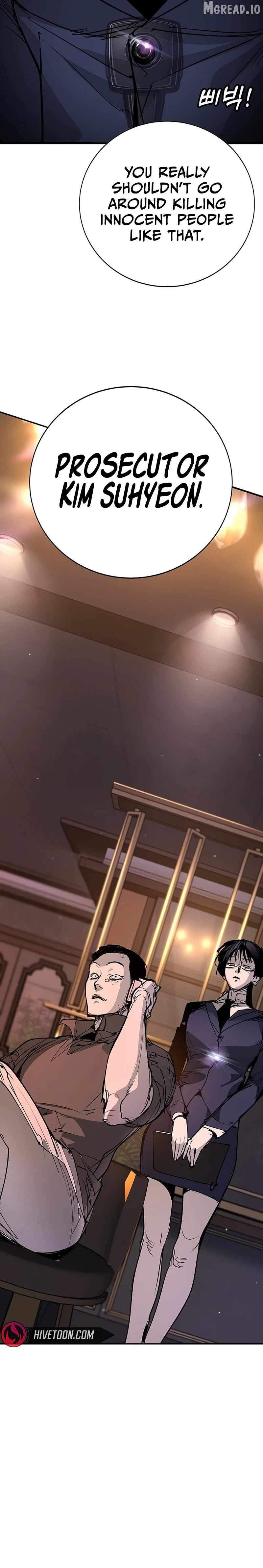 High School Conquest: War Against the Bullies Ch.54 p53