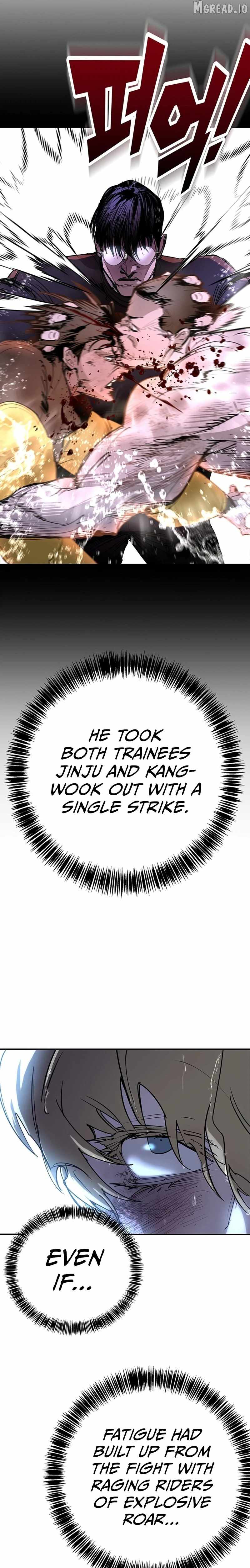 High School Conquest: War Against the Bullies Ch.54 p10