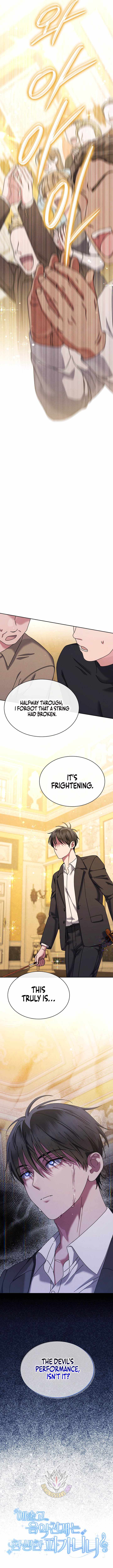 High School Musical Genius Is Paganini Reincarnated Ch.100 p5