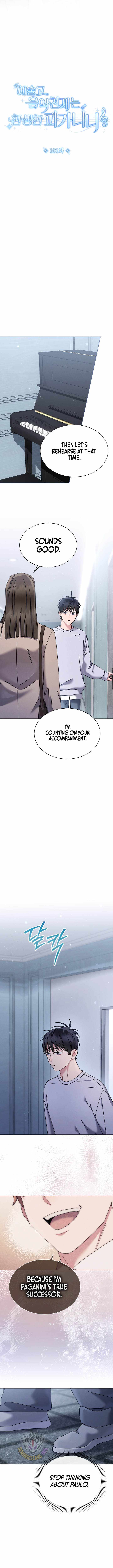 High School Musical Genius Is Paganini Reincarnated Ch.101 p4