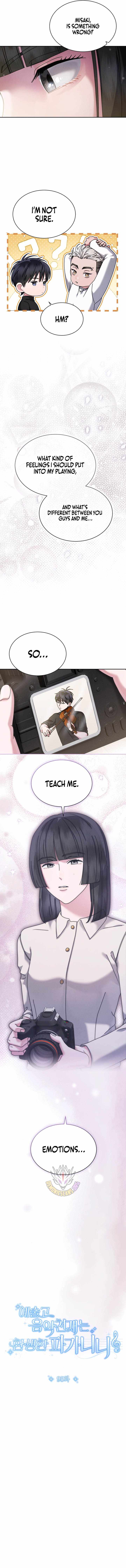 High School Musical Genius Is Paganini Reincarnated Ch.95 p2