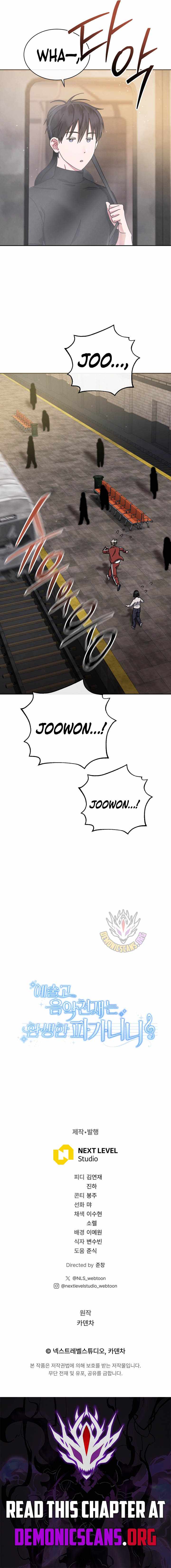 High School Musical Genius Is Paganini Reincarnated Ch.95 p10