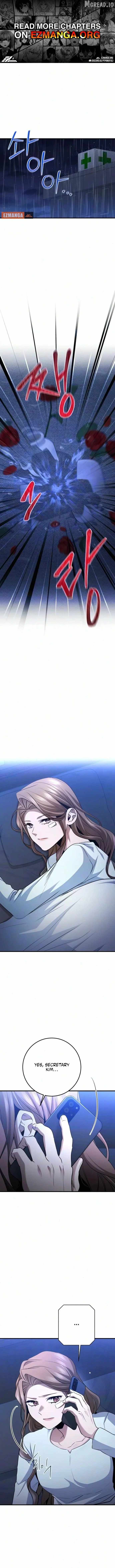 High School Queen Ch.94 p1