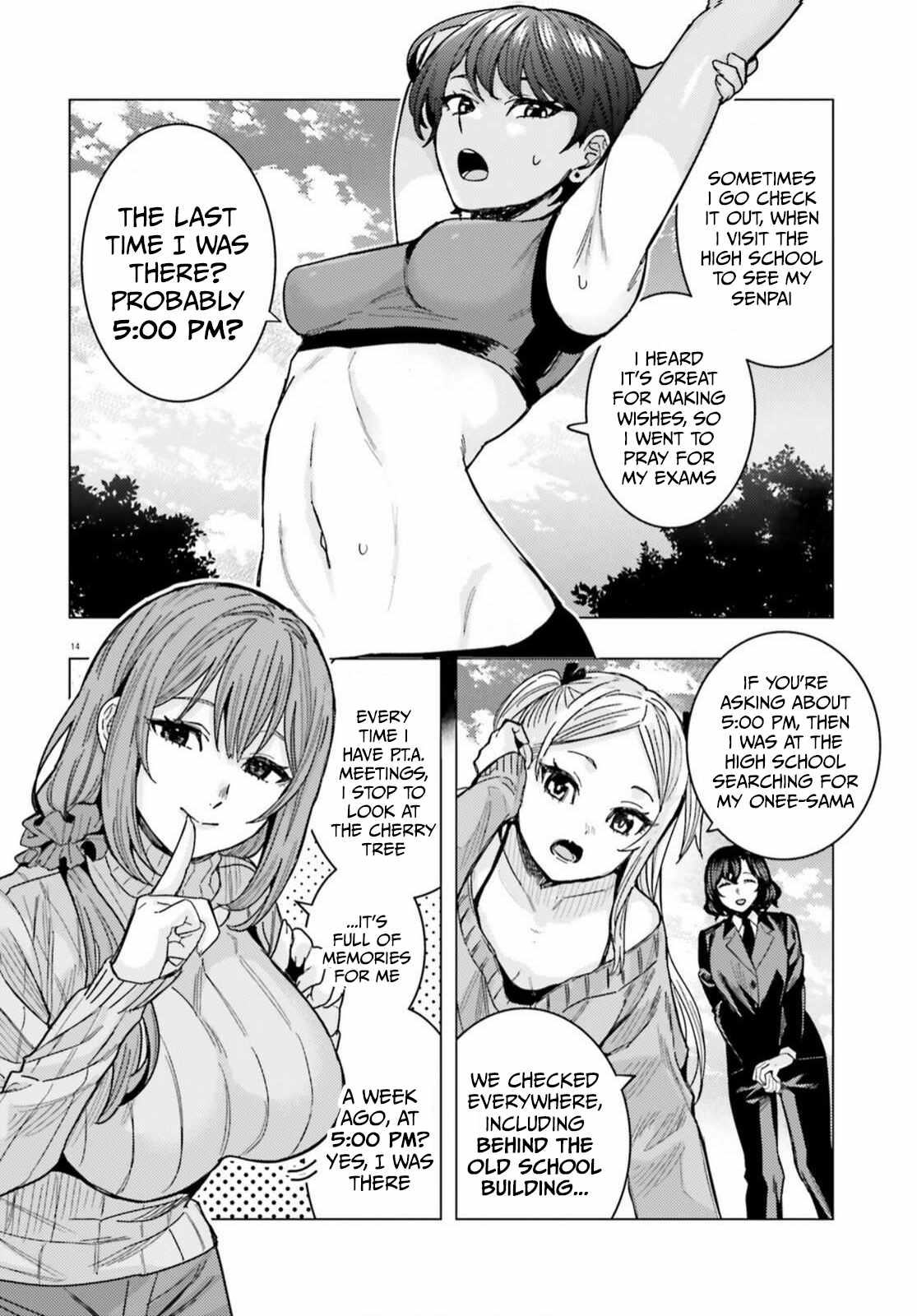 Himegasaki Sakurako Wa Kyoumo Fubin Kawaii! Ch.57 p16