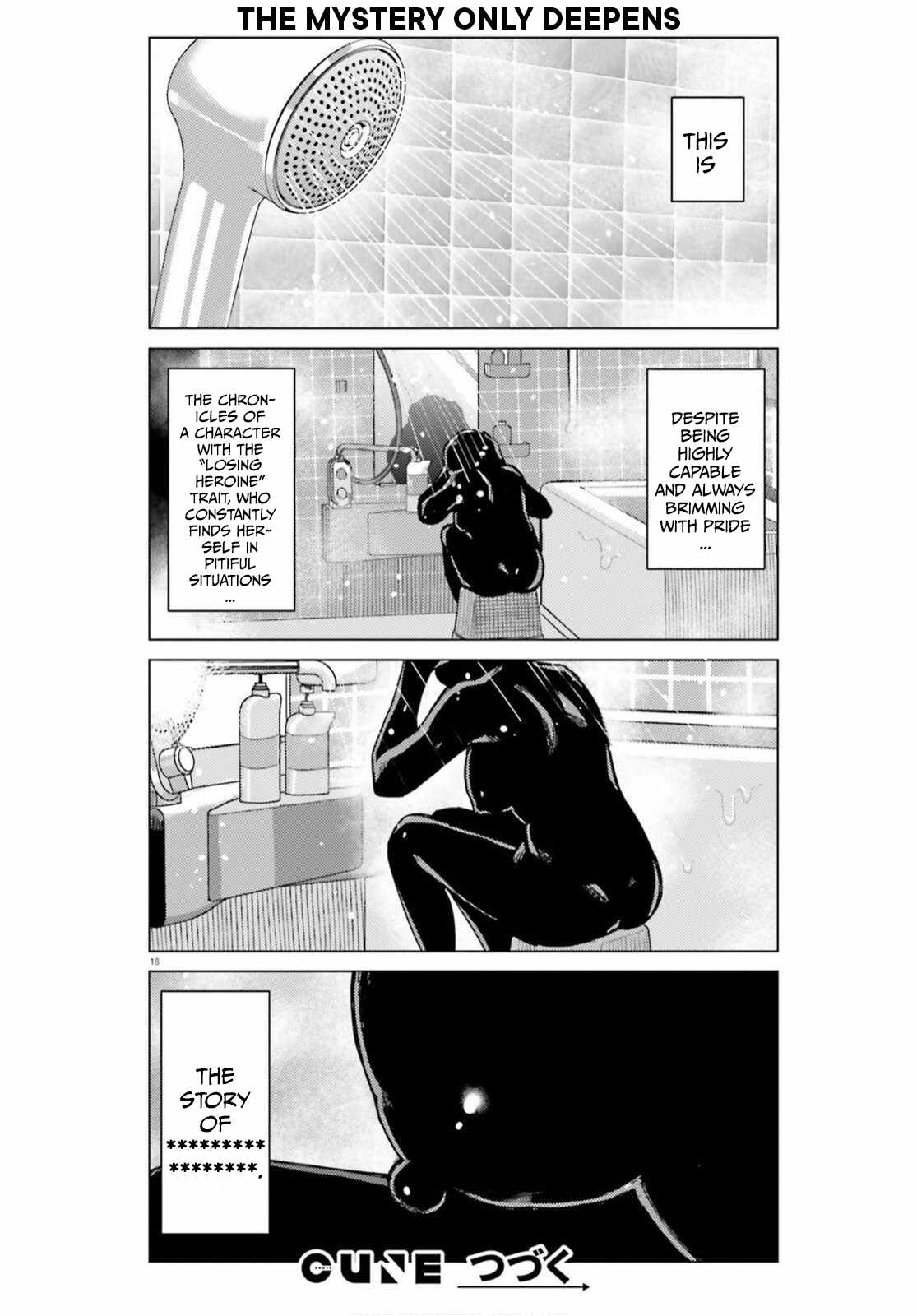Himegasaki Sakurako Wa Kyoumo Fubin Kawaii! Ch.57 p20