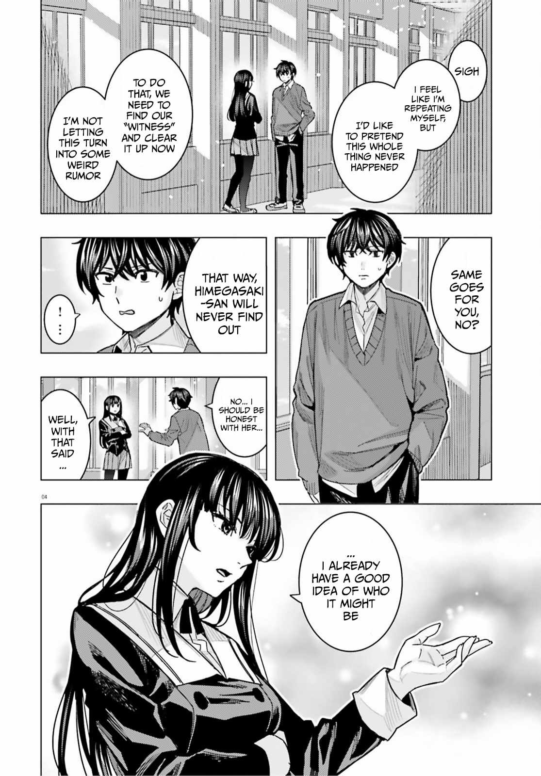 Himegasaki Sakurako Wa Kyoumo Fubin Kawaii! Ch.57 p6