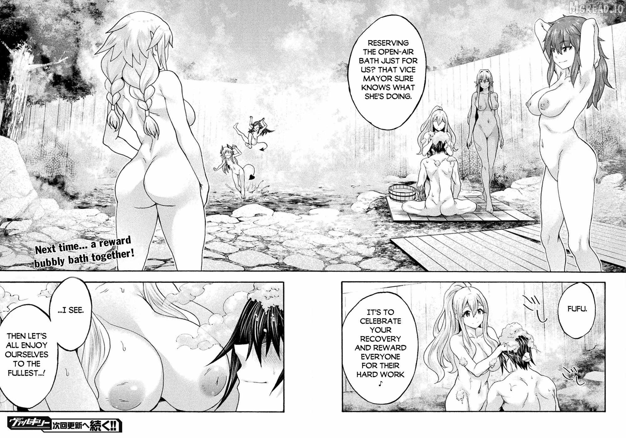 Himekishi Ga Classmate! Ch.77 p15