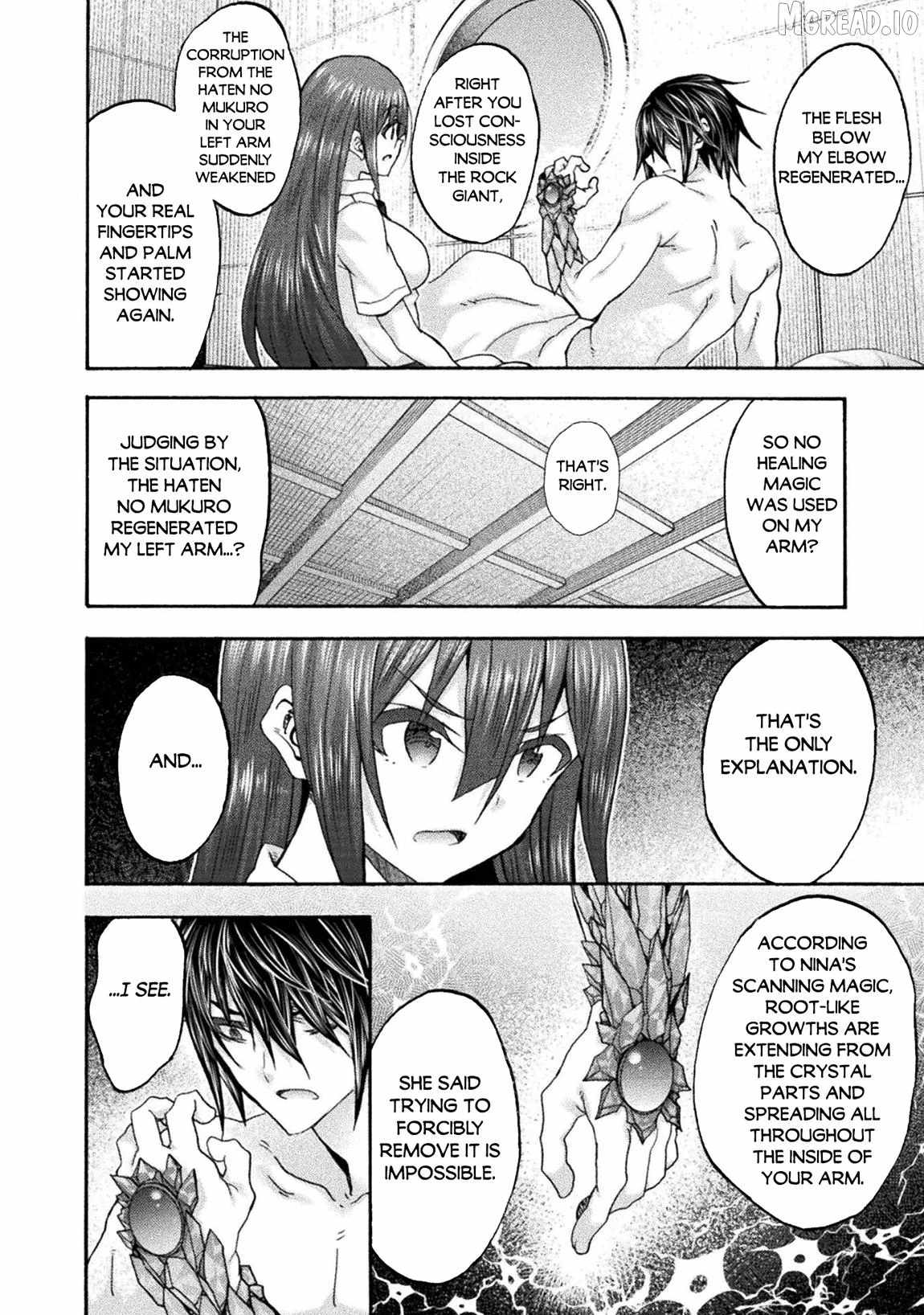 Himekishi Ga Classmate! Ch.77 p5