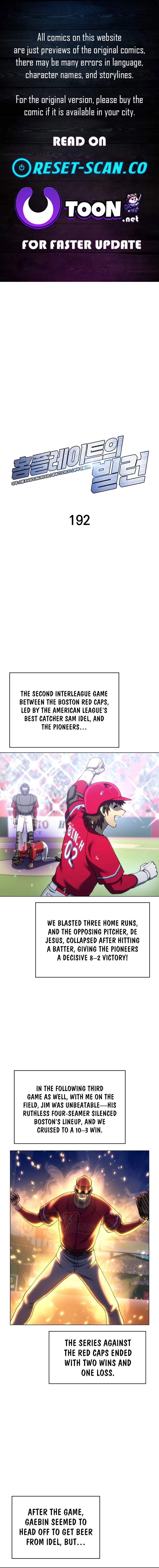 Home Plate Villain Ch.192 p1