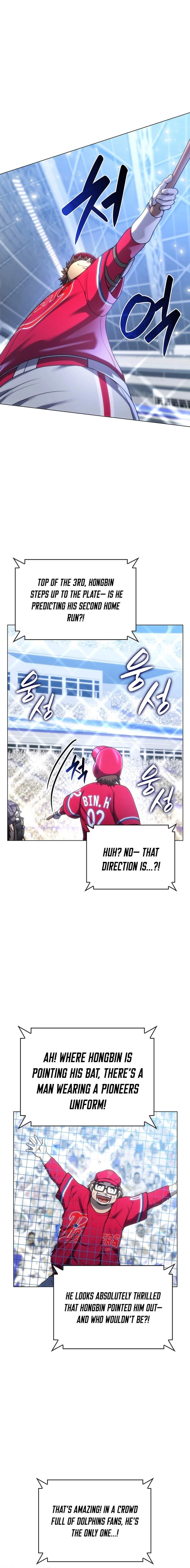 Home Plate Villain Ch.193 p13
