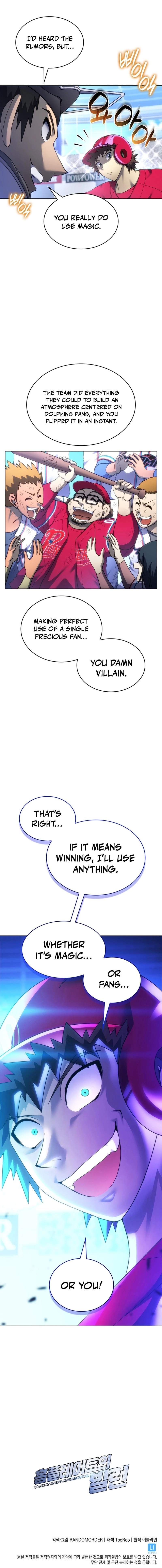 Home Plate Villain Ch.193 p17