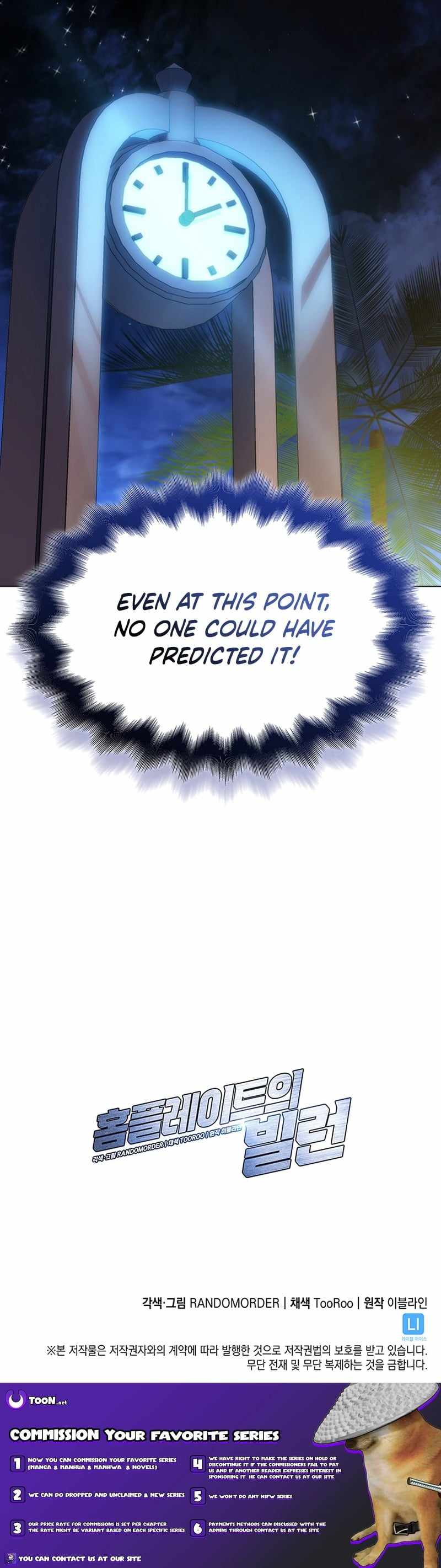 Home Plate Villain Ch.194 p16