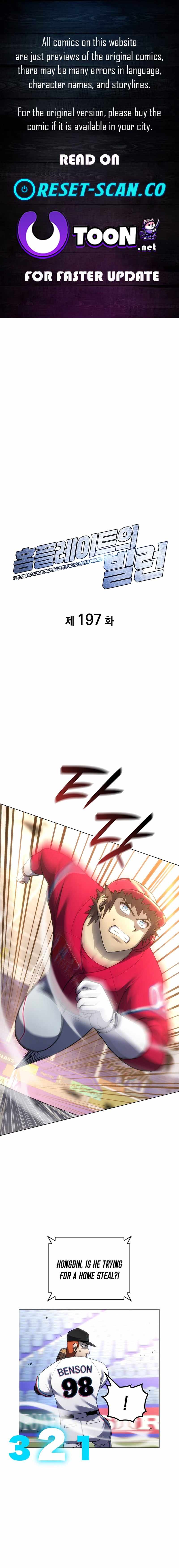 Home Plate Villain Ch.197 p1