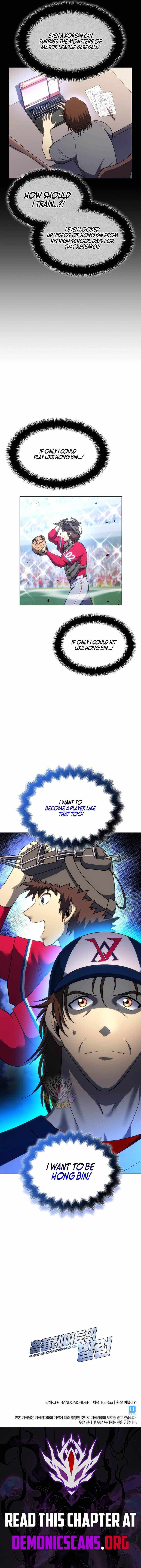 Home Plate Villain Ch.198 p12