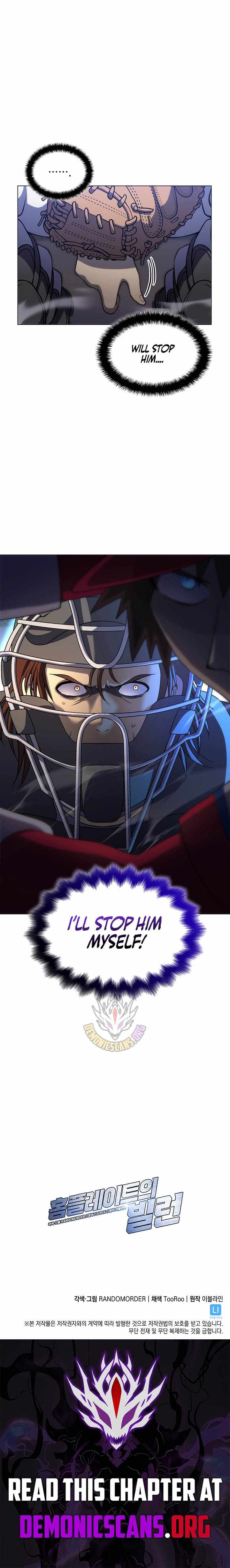 Home Plate Villain Ch.199 p13