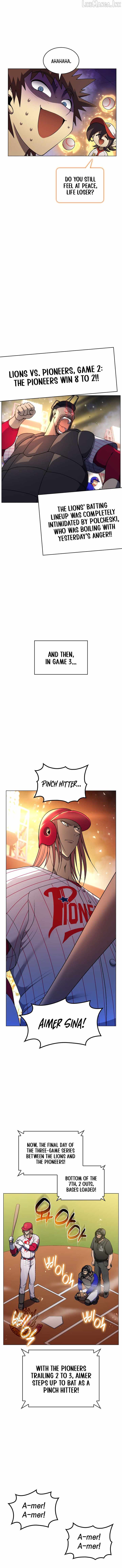Home Plate Villain Ch.208 p5