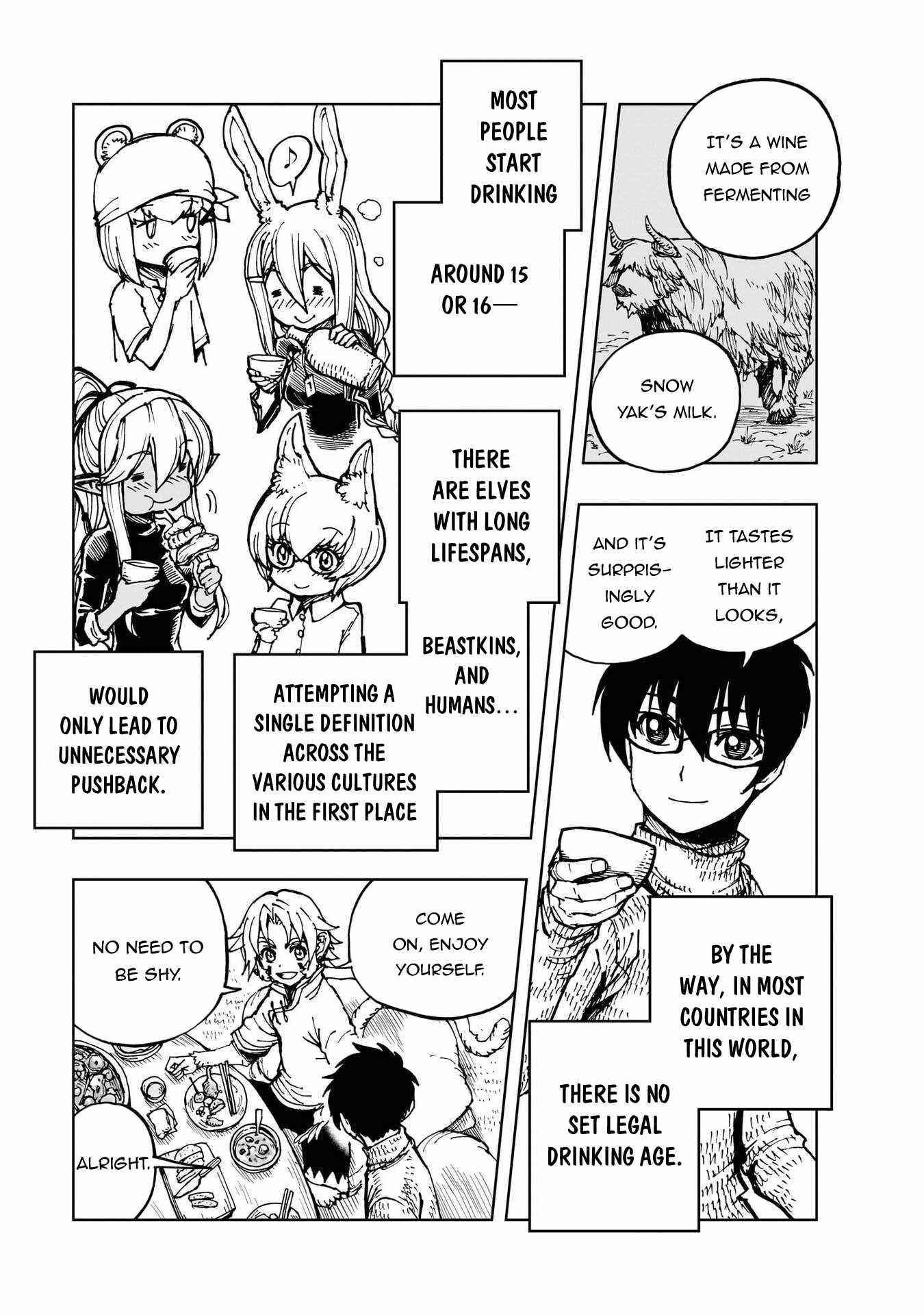 How a Realist Hero Rebuilt the Kingdom Ch.77 p14