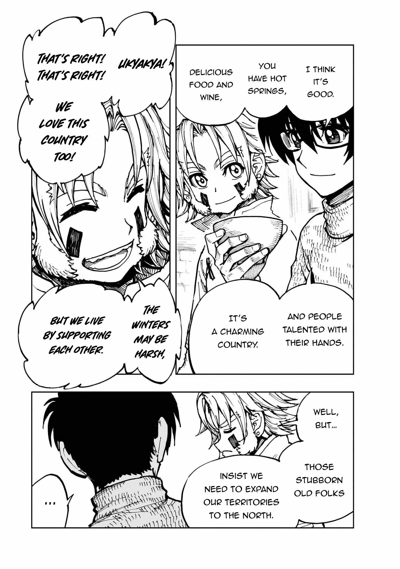 How a Realist Hero Rebuilt the Kingdom Ch.77 p16