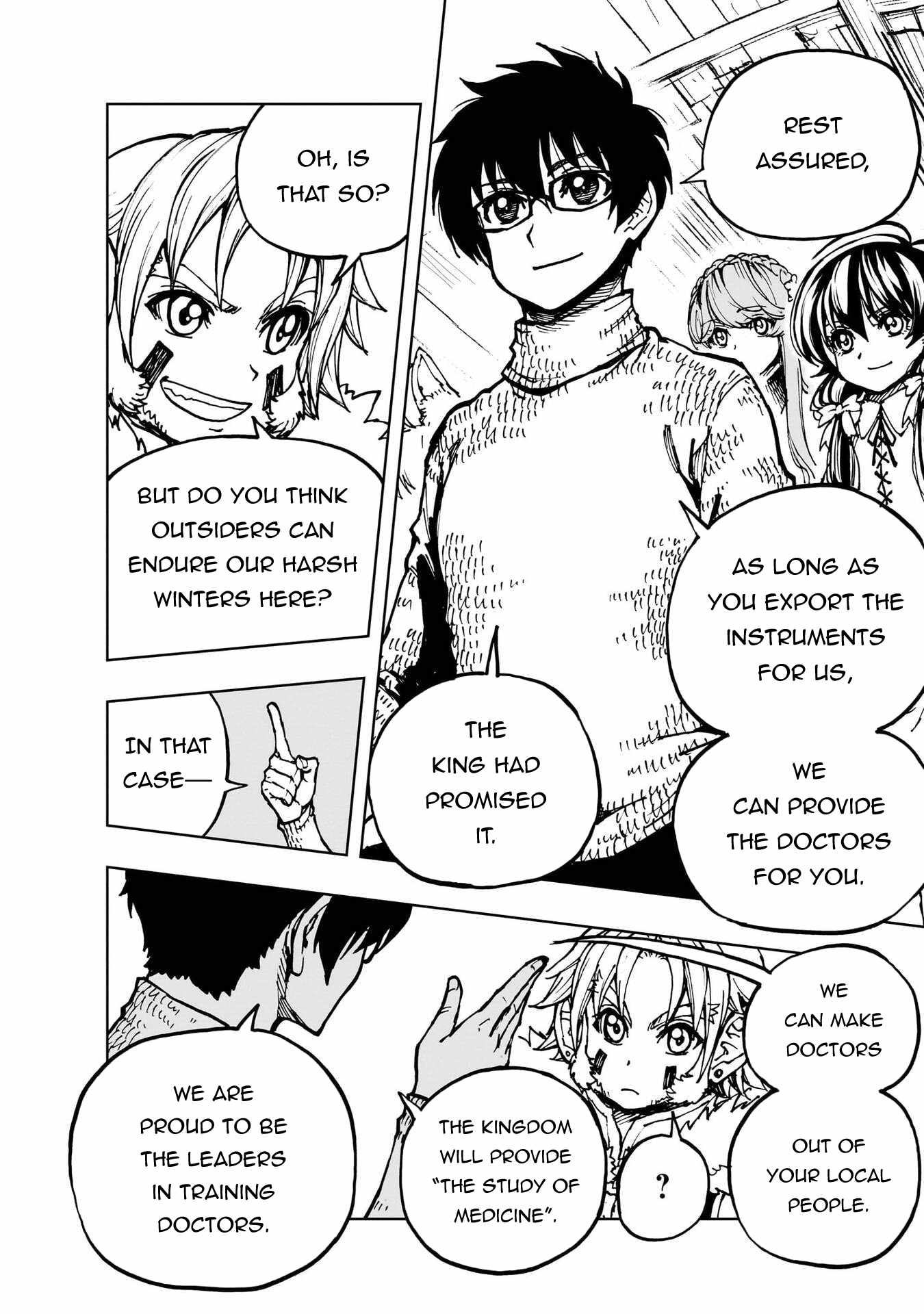 How a Realist Hero Rebuilt the Kingdom Ch.77 p3