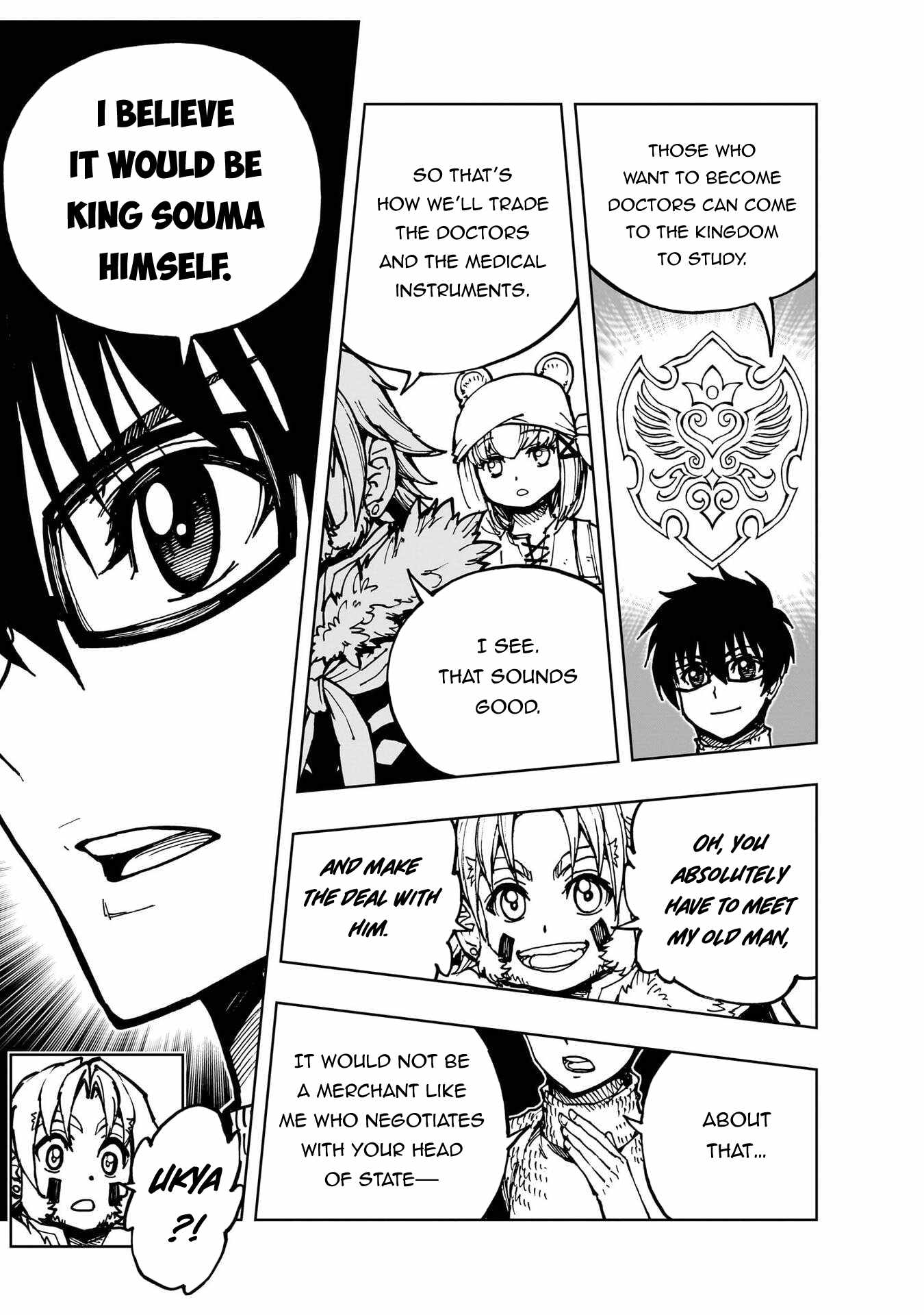 How a Realist Hero Rebuilt the Kingdom Ch.77 p4