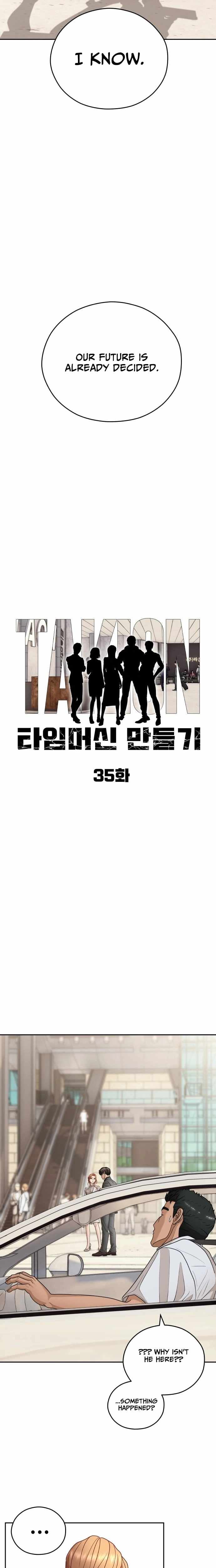 How to Build a Time Machine Ch.35 p3