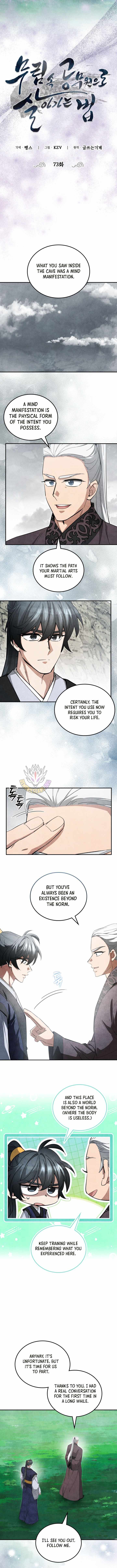 How to Live as a Civil Servant in Murim Ch.73 p2