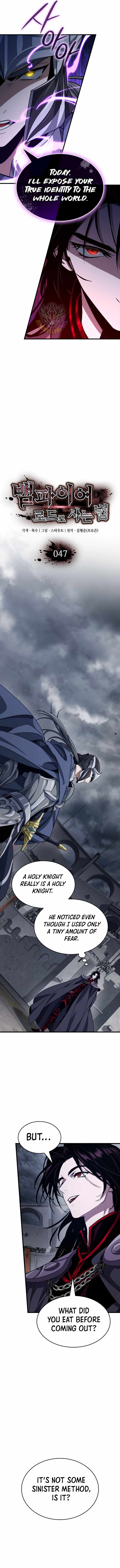 How to Live As the Vampire Lord Ch.47 p3