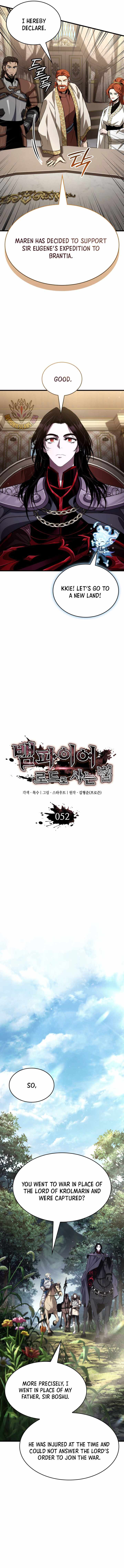 How to Live As the Vampire Lord Ch.52 p7