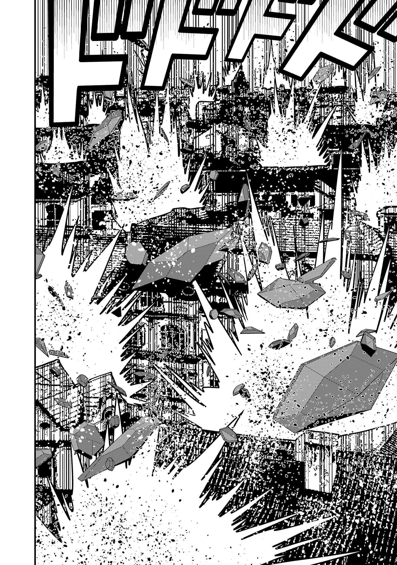 Humanity These Days Is Underestimating the Demon King Ch.31 p14