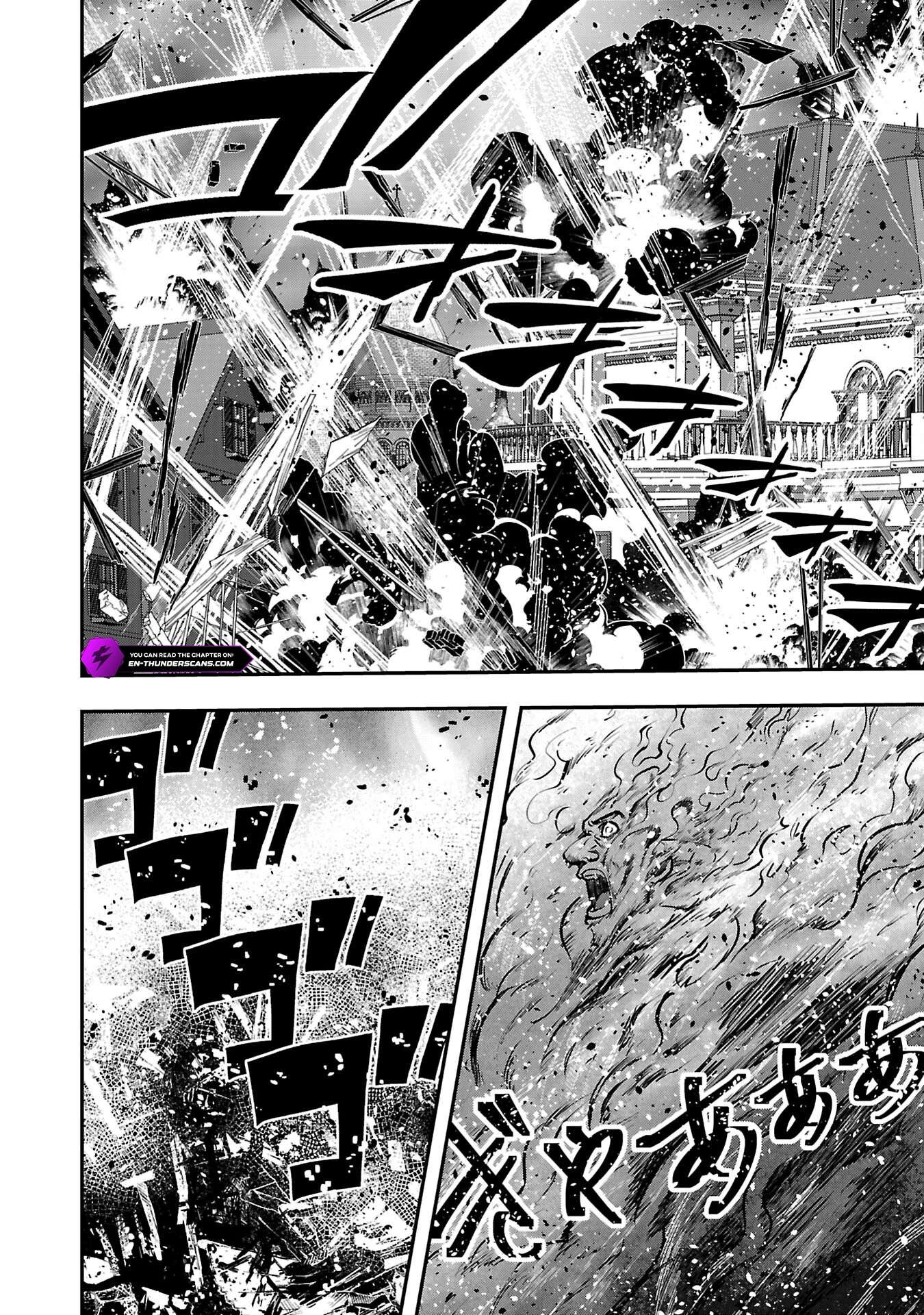 Humanity These Days Is Underestimating the Demon King Ch.31 p20