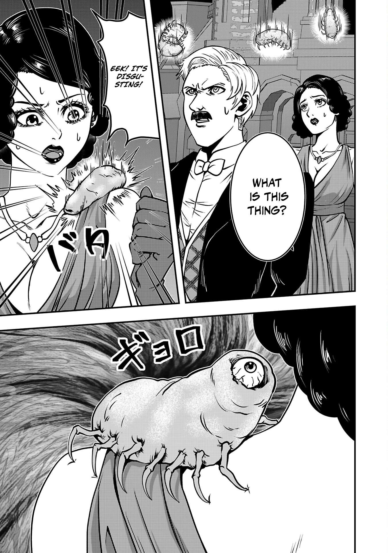 Humanity These Days Is Underestimating the Demon King Ch.31 p25