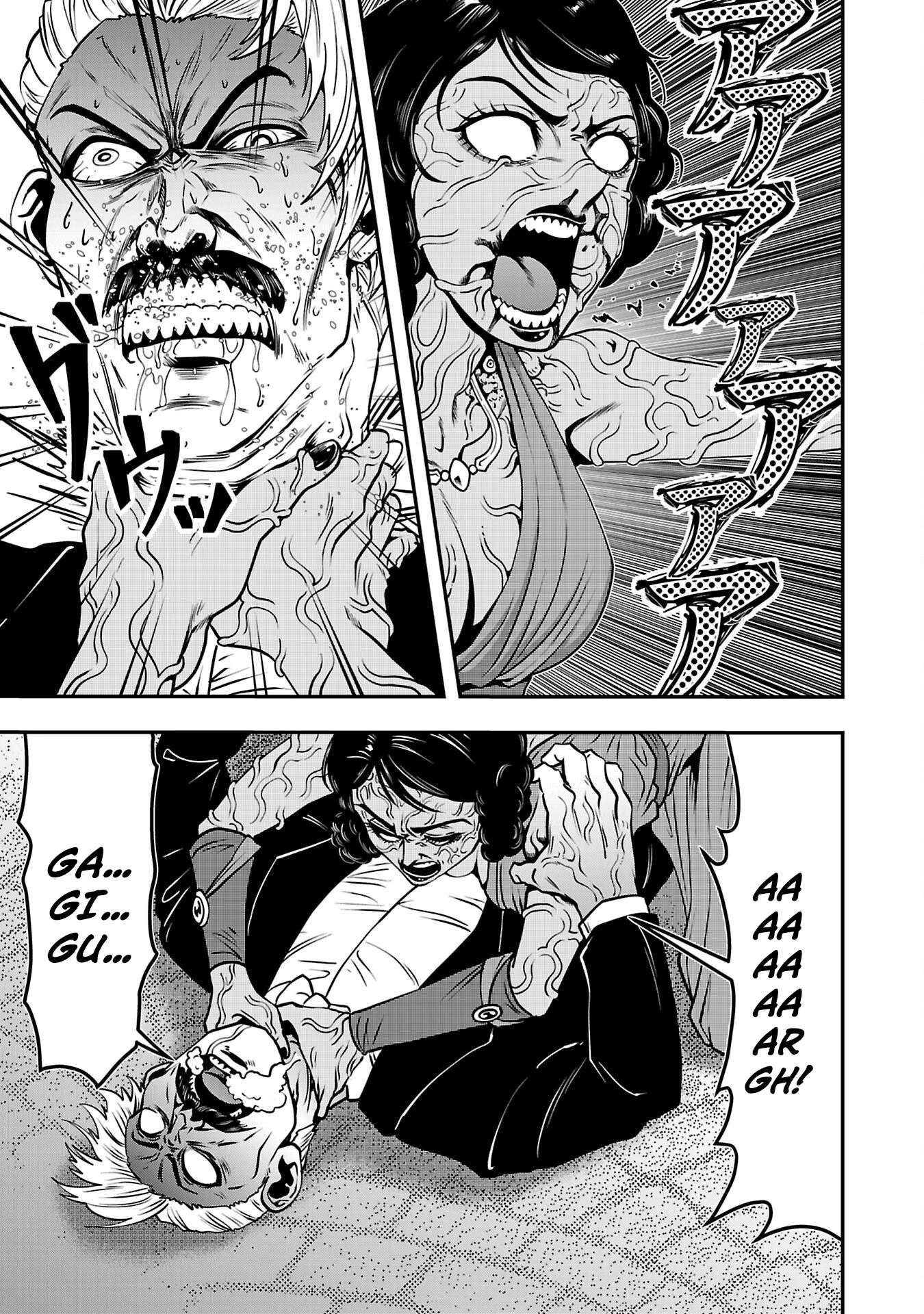 Humanity These Days Is Underestimating the Demon King Ch.31 p27