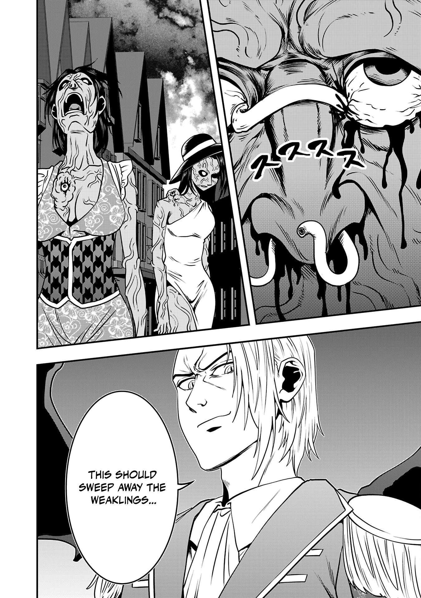 Humanity These Days Is Underestimating the Demon King Ch.31 p28