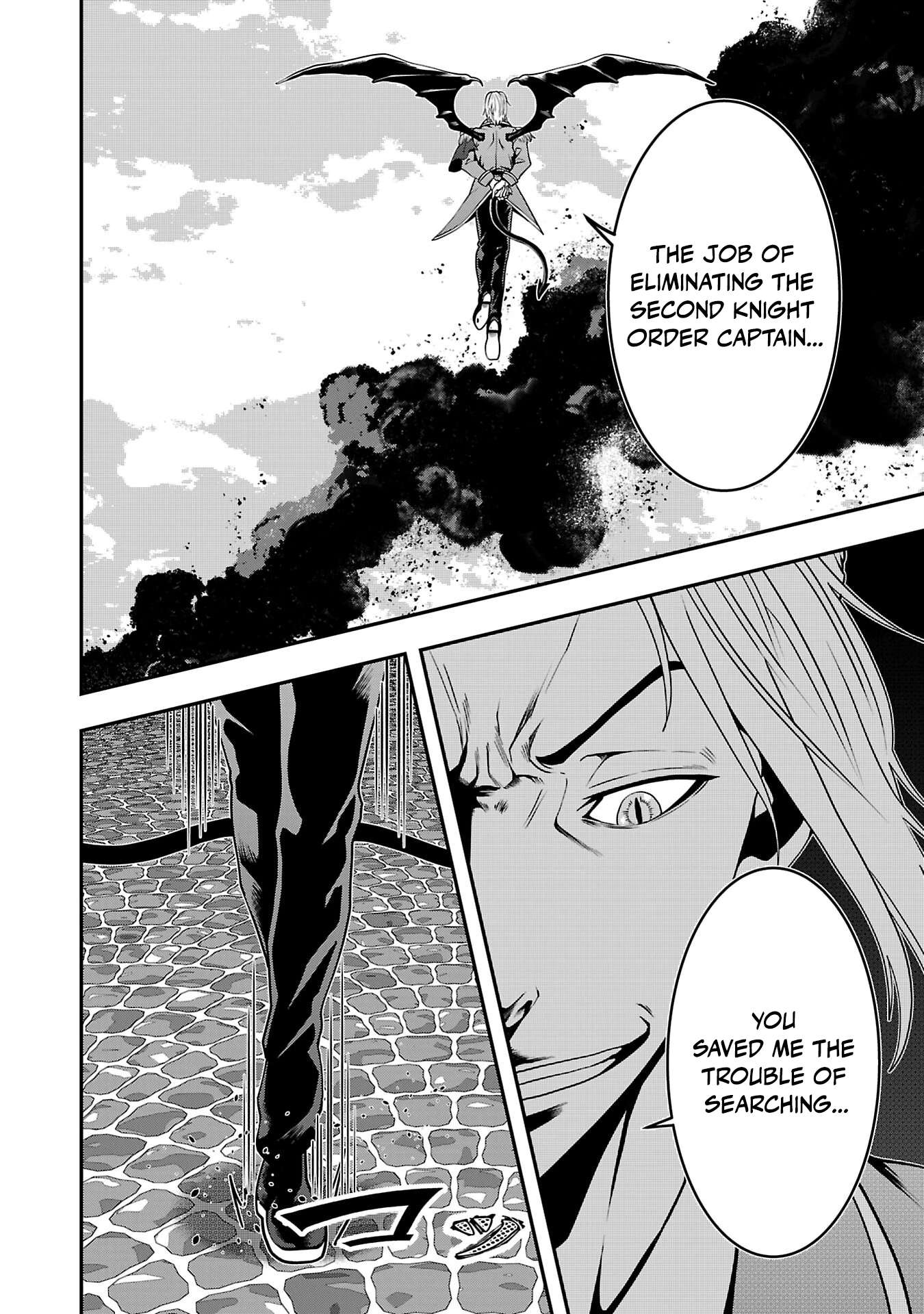 Humanity These Days Is Underestimating the Demon King Ch.31 p30