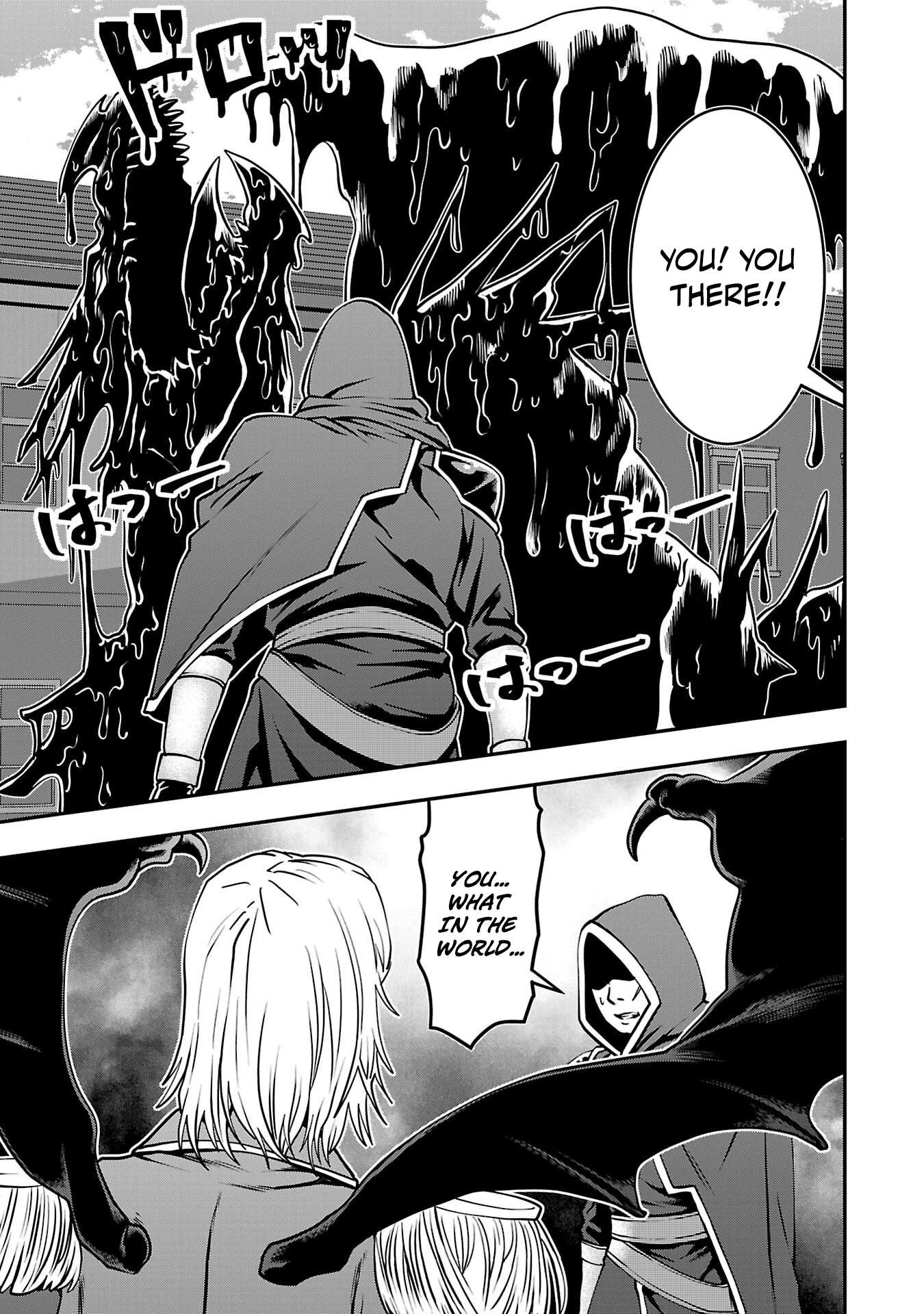 Humanity These Days Is Underestimating the Demon King Ch.31 p31